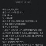 [NCT] 얘네 진짜 여자인 나보다도 더 꽁냥대는듯...