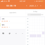 [댓글부탁해] <b>일품</b>타 쓰는애들아 ㅃㄹ들어와바