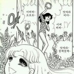 [NCT] 보인다 보여..