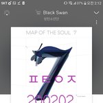 [방탄소년단] <b>에고</b> 컴트 꾹이설은 어떻게 나온거야?