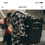 [추반] 이 가방 어때? 추반 좀