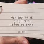 [ㅋㅋㅋㅋㅋ] 하 조카 스트레스 받아