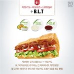 유투버란 직업 사기<b>저하</b>일으킴