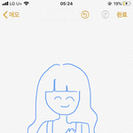 태일즈런너 <b>라라</b> 그려봣어요!!-