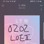 [방탄소년단] 제발 이 짤 좀 멈춰줘ㅠㅠ