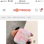 [댓글부탁해] 결정장애 <b>도짐</b> 추반좀