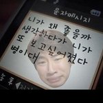 신발 다 <b>신어</b>봤는데 나한테 젤 편한건