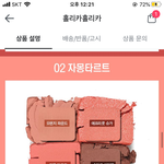 코덕들 도와줘!!!!