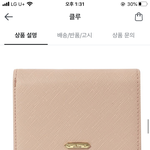 클루<b>지갑</b>