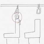 버스 <b>손잡이</b> ㅈㄴ불편;;;;