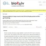 우한폐렴 사실상 인공합성한 바이러스임