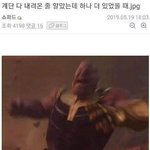 [댓글부탁해] 고3이 <b>모텔</b> 갈 수 있어?