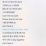 [댓글부탁해] 야 나 방금 눈물연기 데뷔 성공함ㅜㅜ
