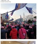 [댓글부탁해] 요즘에 팬덤 <b>화력</b> 제일 쎄다는 가수