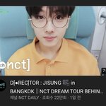 [NCT] 너무.. <b>귀요</b>워..