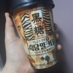 [19] 미친거아니야?....