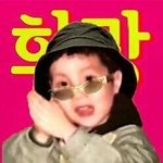 [방탄소년단] 머글인데 노래 찾으러 왔어!!!!!!!!!