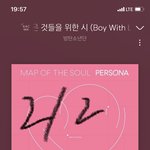 [방탄소년단] 윌.벤져스 <b>아버님</b> 인별