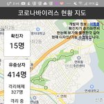 얘들아 왜 코로나 <b>정작</b> 사람 많은