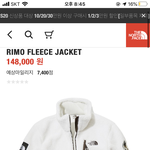 나 노페 리모 <b>플리스</b> 살까????