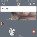 ㅋㅋㅋㅋㅋ 개웃기네 ㅋㅋㅋㅋㅋㅋㅋㅋㅋ