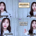 코어 <b>팬</b> 많은 <b>여</b>돌 누구있어??
