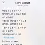 [댓글부탁해] 네이트판녀가 알려준 노래 듣고 눈물 <b>흘림</b>