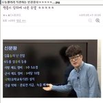 [드루와] <b>재수</b>해서 시립대 간거면