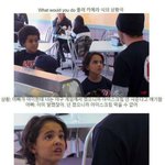 [모두드루와] 미국몰래카메라 방송중에 <b>등장</b>한 상남자