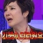 아니 __ 연예인 <b>작작</b> 깠으면 좋겠음