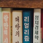 아니 여드름 <b>흉터</b> 연고 효과있어???