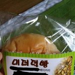 [모두드루와] <b>지역</b> 특산물로 만든 빵
