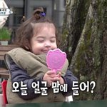 얘들아 화장처음하는데 도와줘 !!!!!