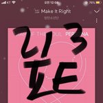 [방탄소년단] 다들 누른거지??