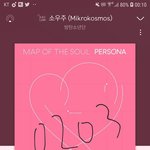 [방탄소년단] 머쓱<b>타드</b>;;