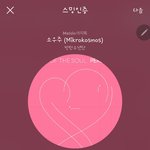[방탄소년단] 뭐냐 난 운다 ㅜㅜㅜㅜㅜ