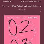 [방탄소년단] 완전 제이홉 <b>그자체</b>