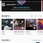 [김재환] <b>윈드</b> 생일축하해