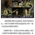 디팡 요약  + 원본<b>캡쳐</b><b>본</b>