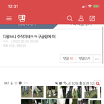 ====디팡녀 사건 요약=====