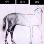 [댓글부탁해] 디팡 그만하라고; <b>도배</b>지리네 ㅋㅋㅋ