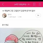 디팡글 보고 판수준낮네 어쩌구 하는애드랑