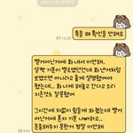 <b>이런</b><b>남친</b>후기에요