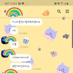 [디팡원본] 속이<b>후련</b>해2