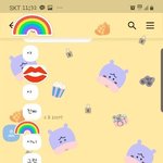 [디팡<b>원본</b>] 디팡