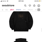 [댓글부탁해] 이 옷 추반 좀