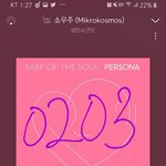 [방탄소년단] 여기가 인트로 <b>아웃</b>트로 맛집임니까