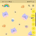 [디팡<b>원본</b>] 나쁜년