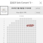 <b>시야</b>좀 봐줘!!