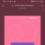 [방탄소년단] 어디까지 준비한걸까..